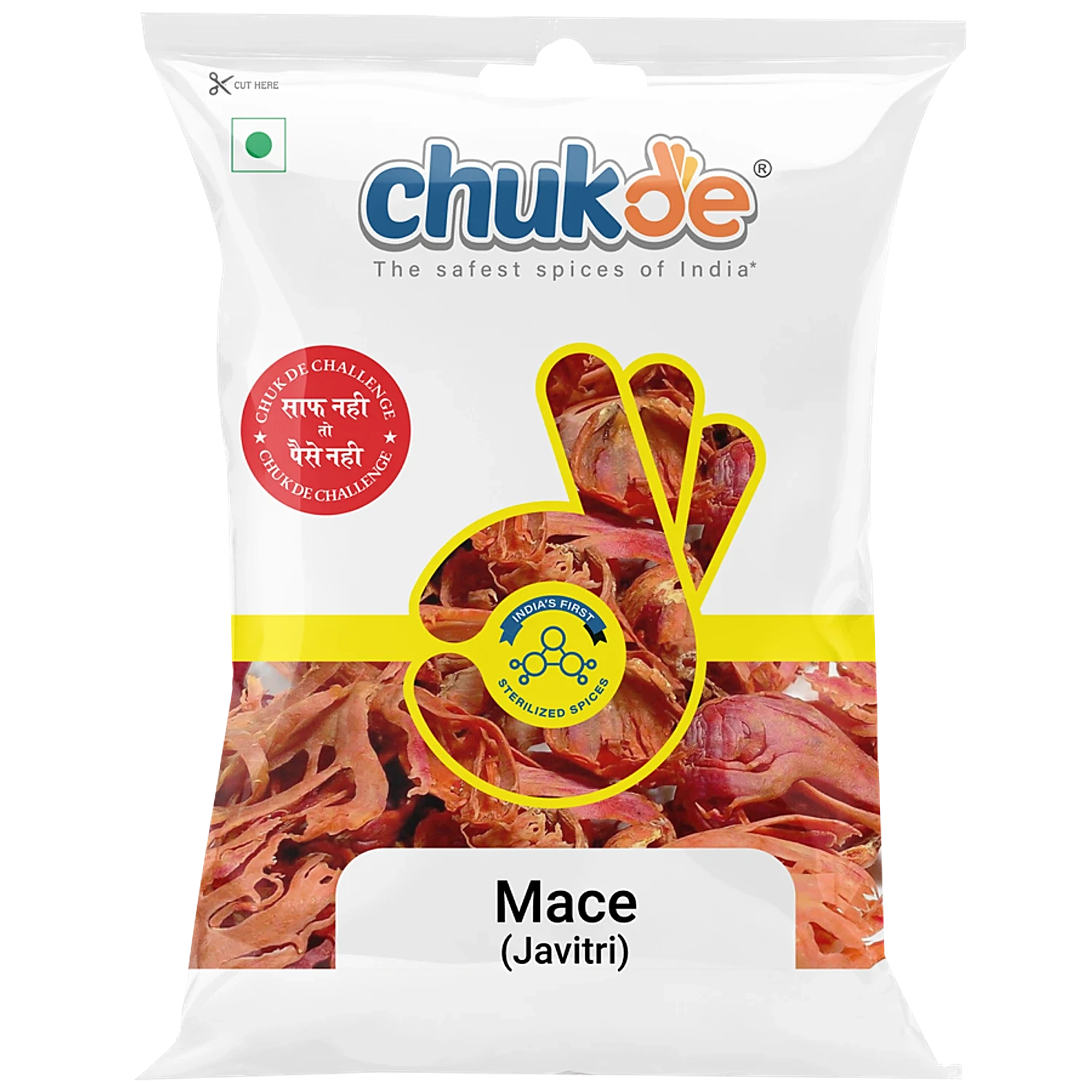 Chukde Javitri, Mace Whole Spices, 25g